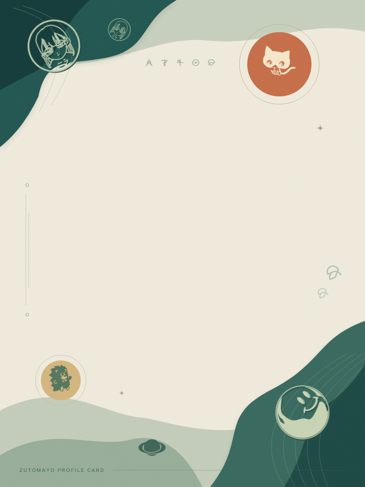 ずとまよプロフメーカー